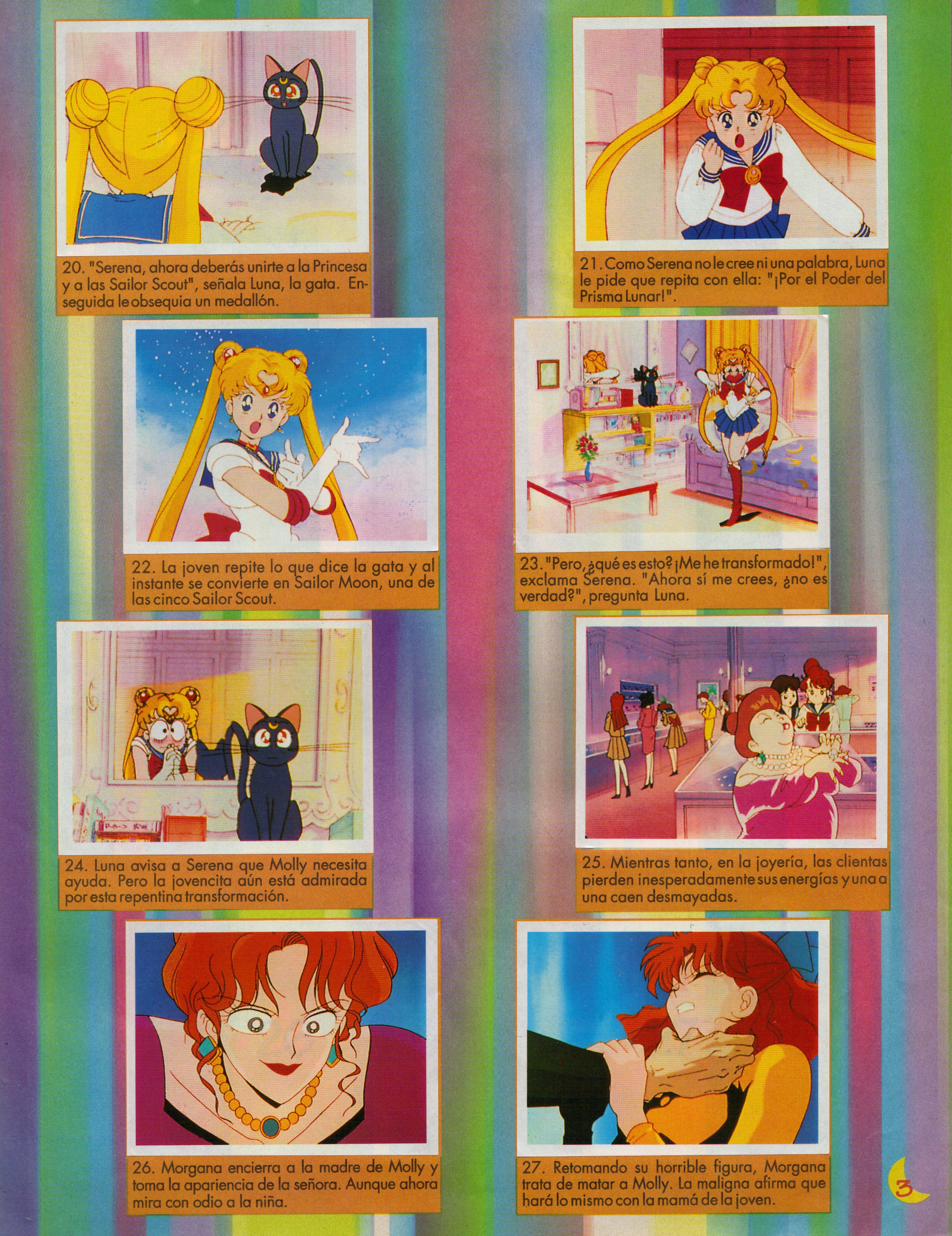 Sailor Moon / SM Navarrete / maxiol_sailor_moon_Navarrete_170902_.jpg