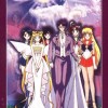 Sailor Moon /   -   / maxiol_sailormoon_tarot_15349_.jpg