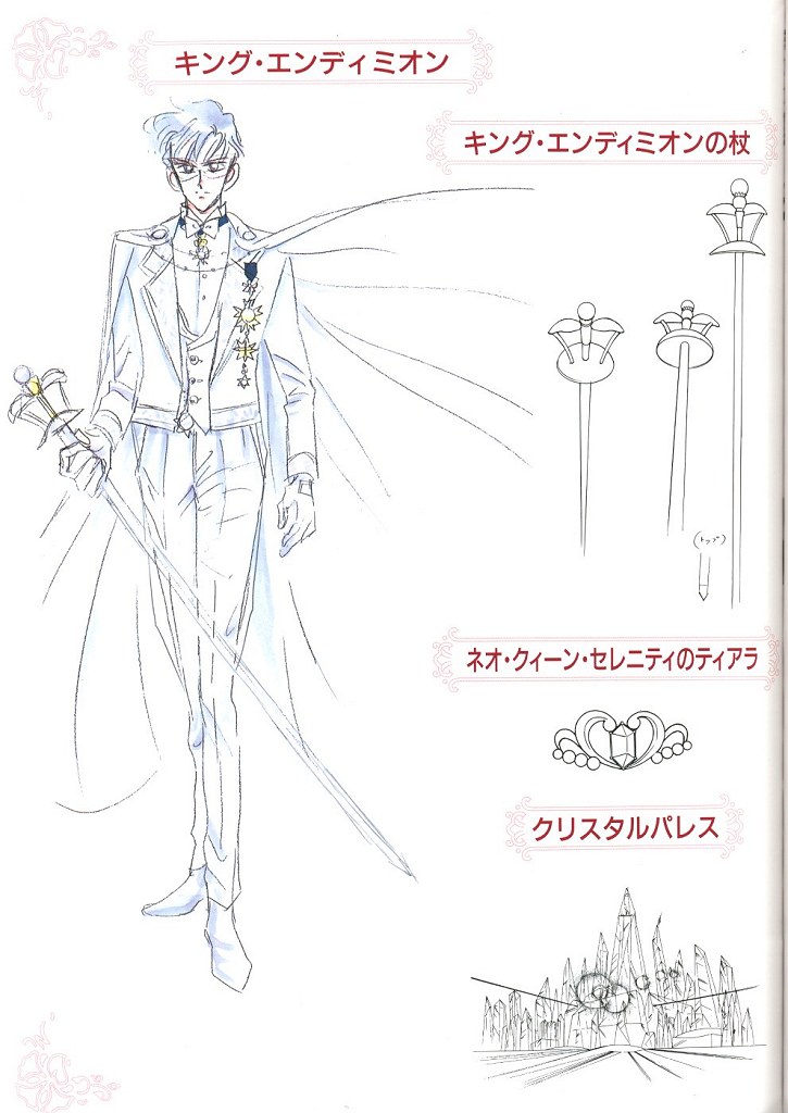 Sailor Moon /  / maxiol_Artbook.Naoko.Takeuchi_63120_.jpg