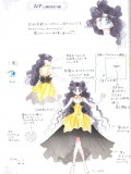 Sailor Moon /  / maxiol_Artbook.Naoko.Takeuchi_63152_.jpg
