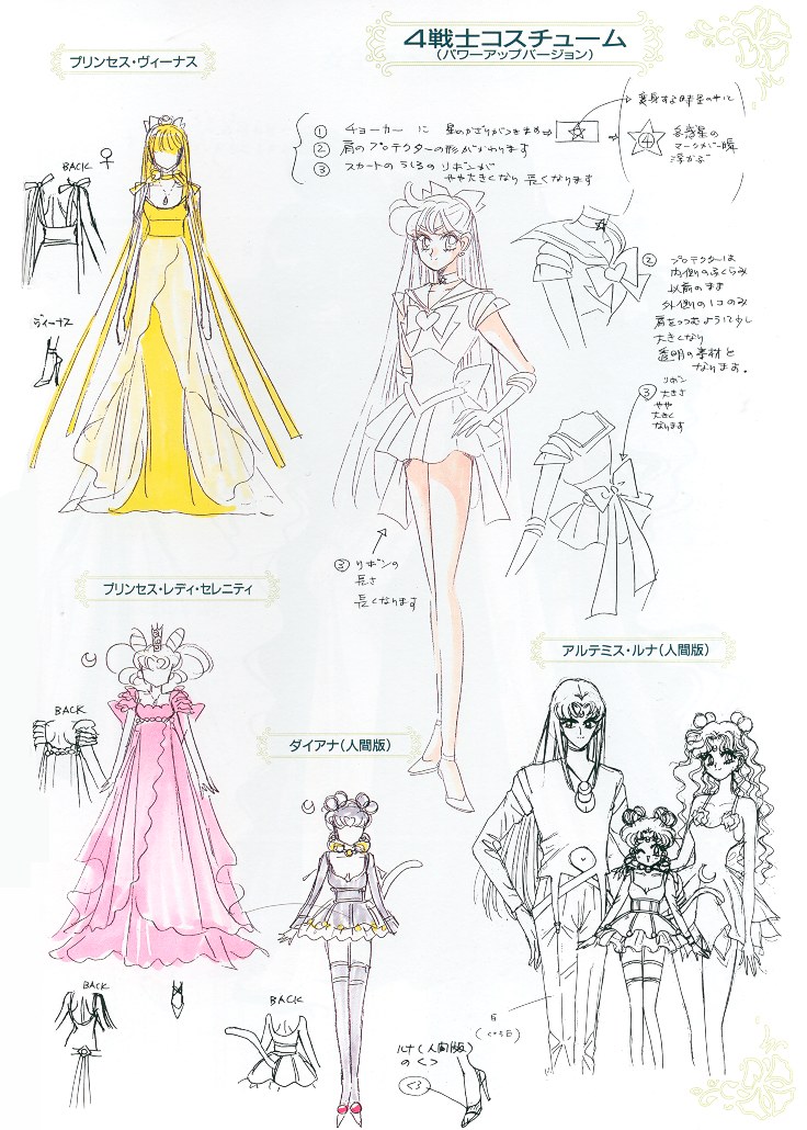 Sailor Moon /  / maxiol_Artbook.Naoko.Takeuchi_63167_.jpg