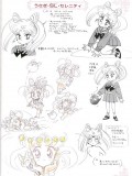 Sailor Moon /  / maxiol_Artbook.Naoko.Takeuchi_63184_.jpg