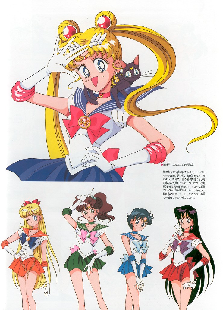 Sailor Moon /  / maxiol_Artbook.Naoko.Takeuchi_63191_.jpg