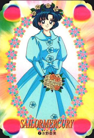 Sailor Moon /    / Ami Mizuno / / / maxiol_ami_24442_.jpg