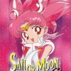 Sailor Moon /    /   / maxiol_chibi_24781_.jpg