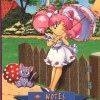 Sailor Moon /    /   / maxiol_chibi_24871_.jpg