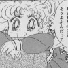 Sailor Moon /    /   / maxiol_chibi_24907_.jpg
