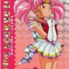 Sailor Moon /    /   / maxiol_chibi_24944_.jpg