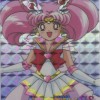 Sailor Moon /    /   / maxiol_chibi_24960_.jpg