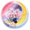 Sailor Moon /    /   / maxiol_chibi_24979_.jpg