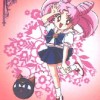Sailor Moon /    /   / maxiol_chibi_25048_.jpg