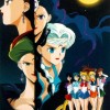 Sailor Moon /    /   / maxiol_group_25160_.jpg