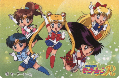 Sailor Moon /    /   / maxiol_group_25211_.jpg