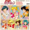 Sailor Moon /    /   / maxiol_group_25221_.jpg