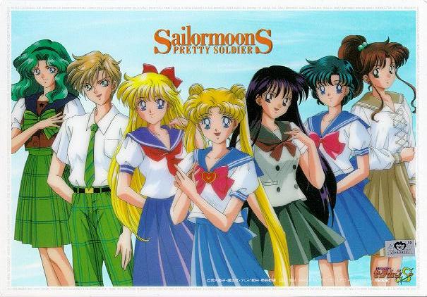 Sailor Moon /    /   / maxiol_group_25347_.jpg
