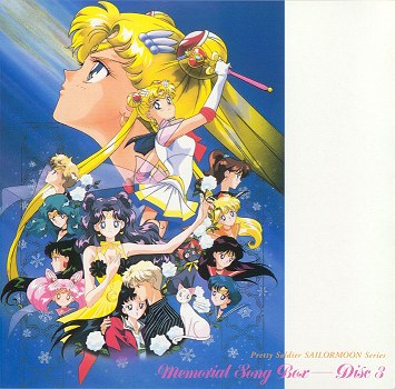 Sailor Moon /    /   / maxiol_group_25481_.jpg