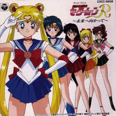 Sailor Moon /    /   / maxiol_group_25546_.jpg