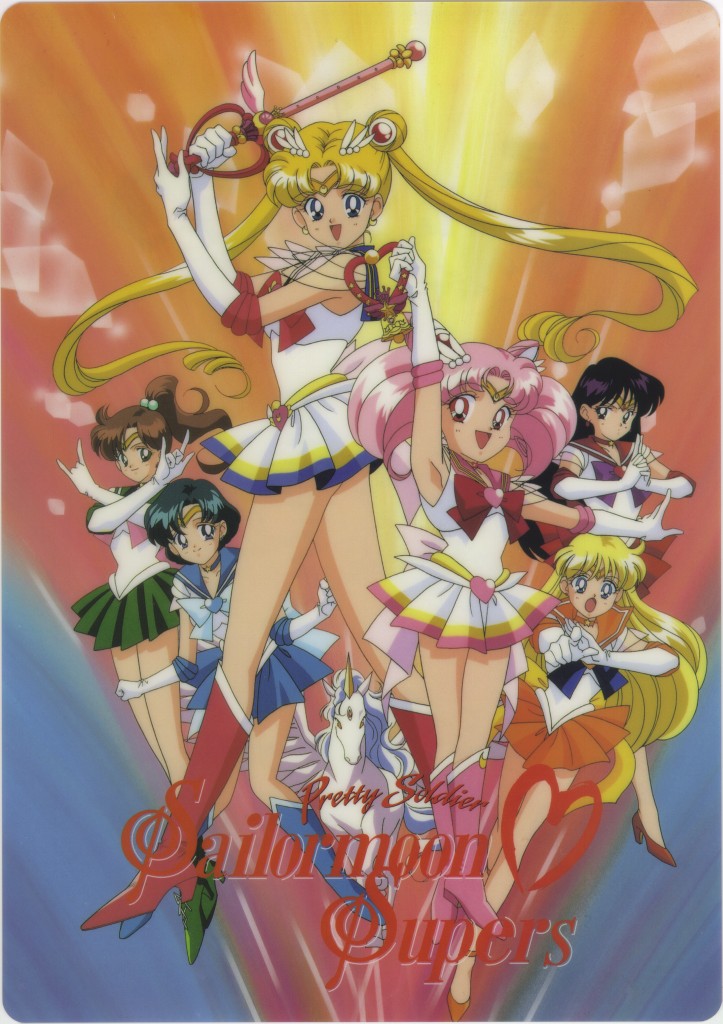 Sailor Moon /    /   / maxiol_group_25563_.jpg
