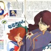 Sailor Moon /    /   / maxiol_group_25599_.jpg
