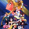 Sailor Moon /    /   / maxiol_group_25642_.jpg
