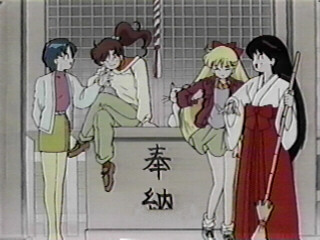 Sailor Moon /    /   / maxiol_group_25679_.jpg