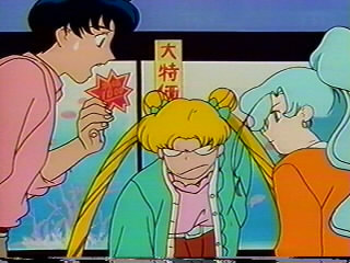 Sailor Moon /    /   / maxiol_group_25709_.jpg