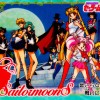 Sailor Moon /    /   / maxiol_group_25781_.jpg