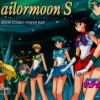 Sailor Moon /    /   / maxiol_group_25809_.jpg