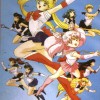 Sailor Moon /    /   / maxiol_group_25840_.jpg