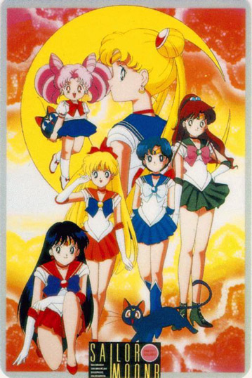 Sailor Moon /    /   / maxiol_group_25850_.jpg