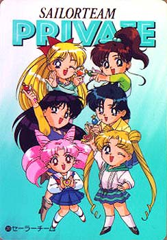 Sailor Moon /    /   / maxiol_group_25908_.jpg