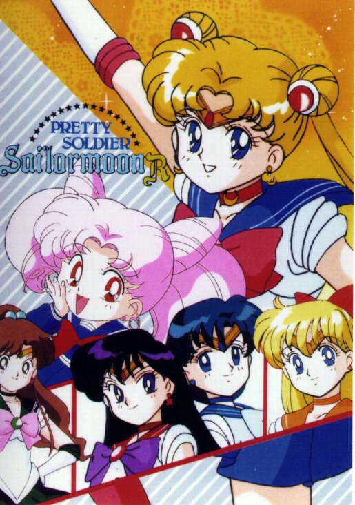 Sailor Moon /    /   / maxiol_group_25969_.jpg