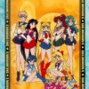 Sailor Moon /    /   / maxiol_group_25974_.jpg