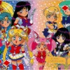 Sailor Moon /    /   / maxiol_group_25995_.jpg