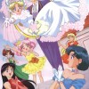 Sailor Moon /    /   / maxiol_group_25998_.jpg