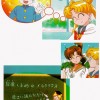 Sailor Moon /    /   / maxiol_group_26044_.jpg