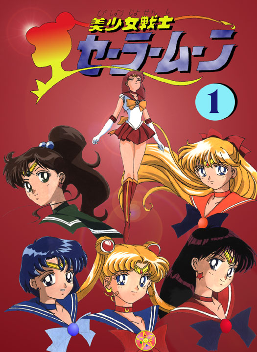 Sailor Moon /    /   / maxiol_group_26059_.jpg