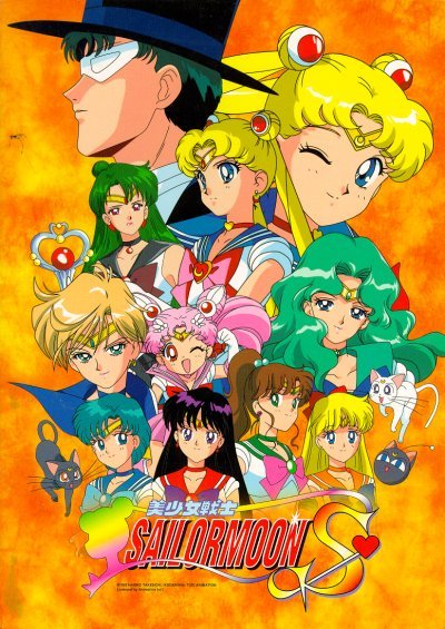 Sailor Moon /    /   / maxiol_group_26088_.jpg
