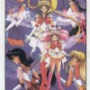 Sailor Moon /    /   / maxiol_group_26092_.jpg