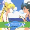 Sailor Moon /    /   / maxiol_group_26101_.jpg