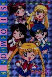 Sailor Moon /    /   / maxiol_group_26117_.jpg