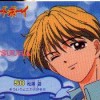 Sailor Moon /    /  / maxiol_haruka_18367_.jpg