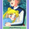Sailor Moon /    /  / maxiol_haruka_18481_.jpg