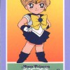 Sailor Moon /    /  / maxiol_haruka_18628_.jpg