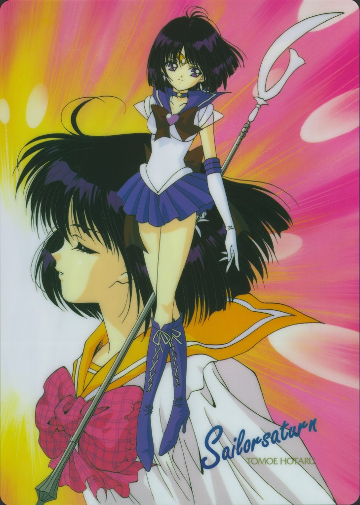 Sailor Moon /    /   / maxiol_hotaru_17973_.jpg