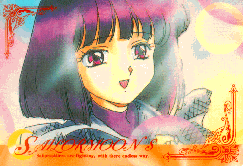 Sailor Moon /    /   / maxiol_hotaru_17986_.gif