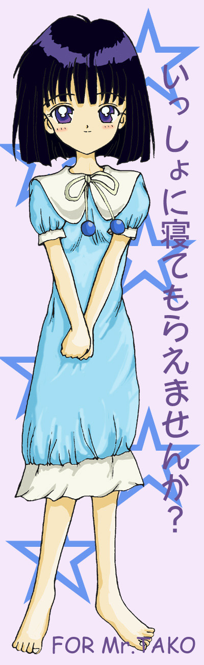 Sailor Moon /    /   / maxiol_hotaru_18136_.jpg