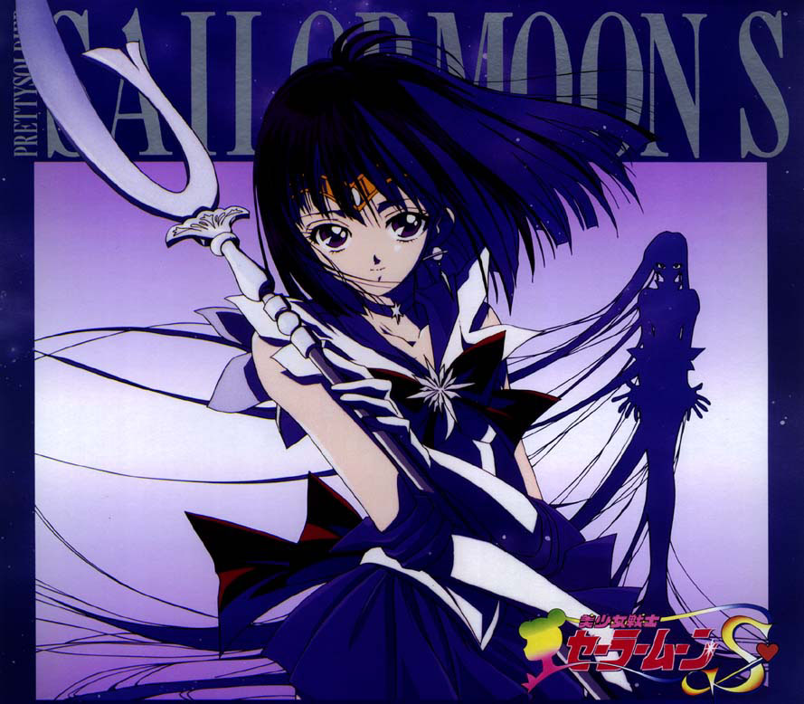 Sailor Moon /    /   / maxiol_hotaru_18141_.jpg