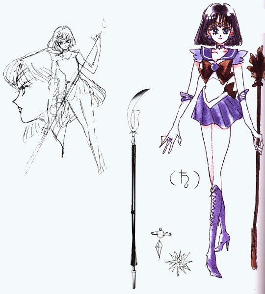 Sailor Moon /    /   / maxiol_hotaru_18245_.jpg