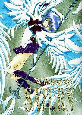 Sailor Moon /    /   / maxiol_hotaru_18263_.jpg